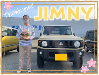 ＃待ちに待った!!ＪＩＭＮＹ♡